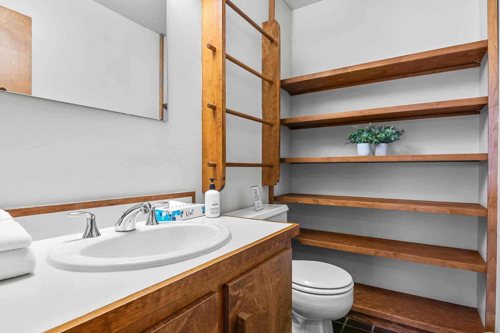 First Floor Half Bathroom