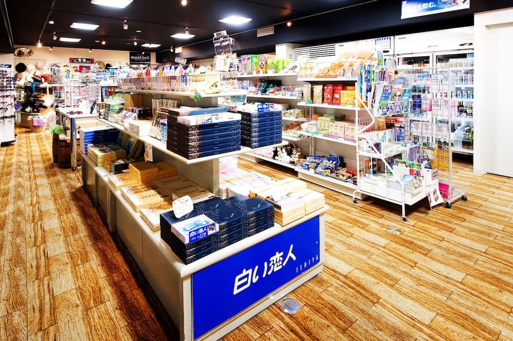 Gift shop