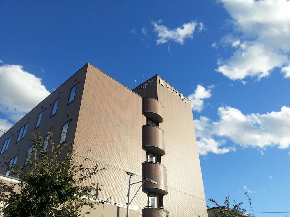 Primary image