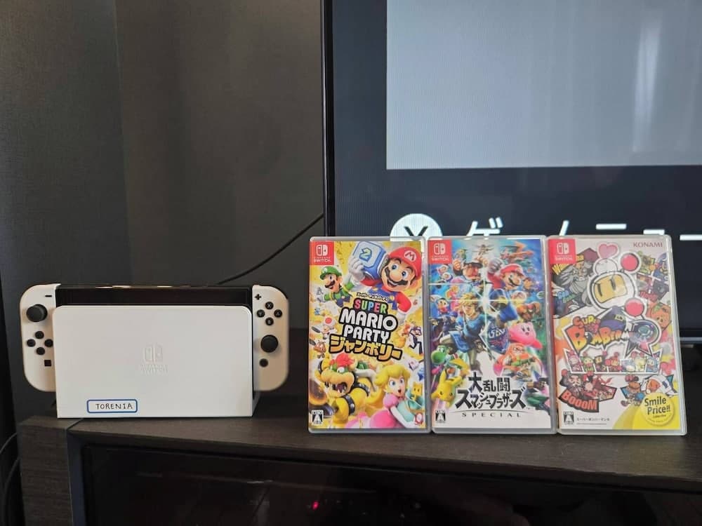 Room amenity