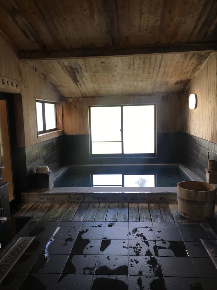 Public bath