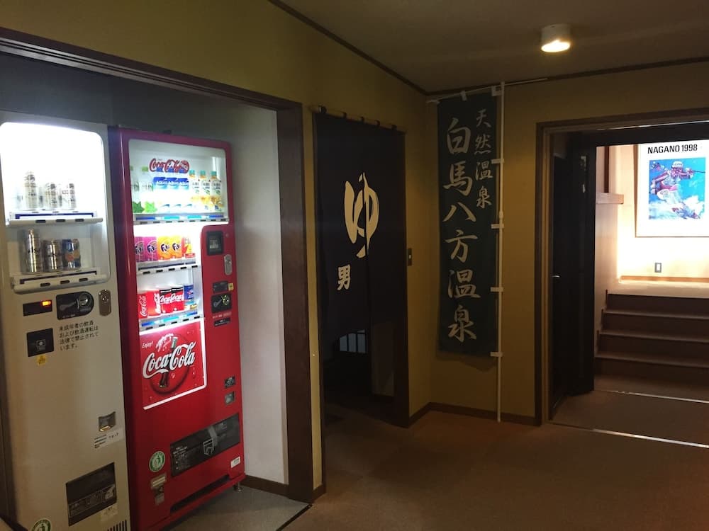 Vending machine