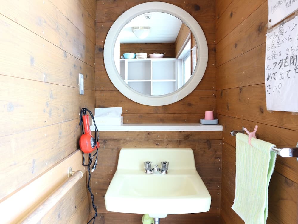 Public bath