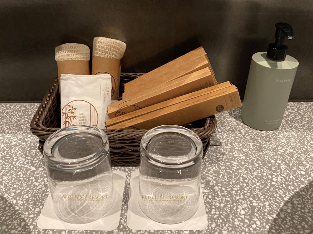 Room amenity