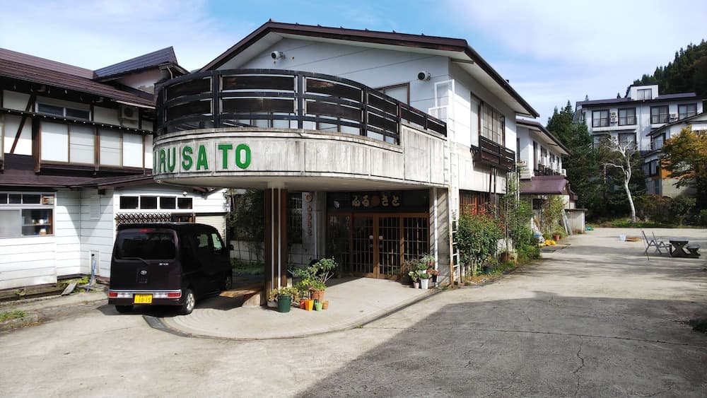 Primary image