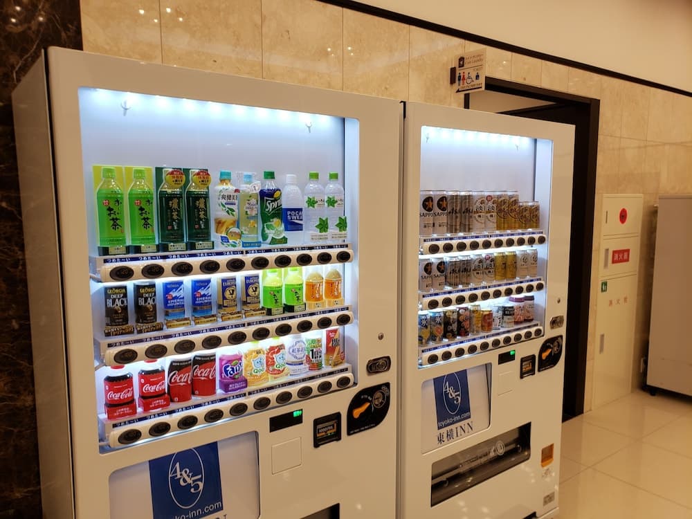 Vending machine