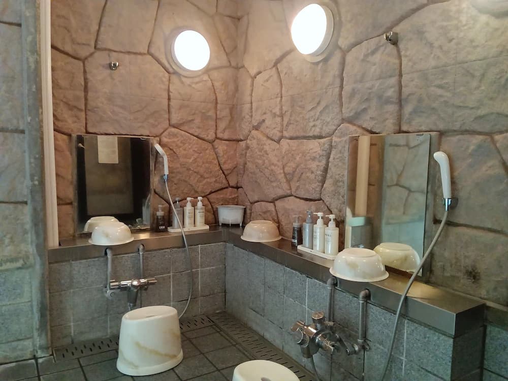 Public bath