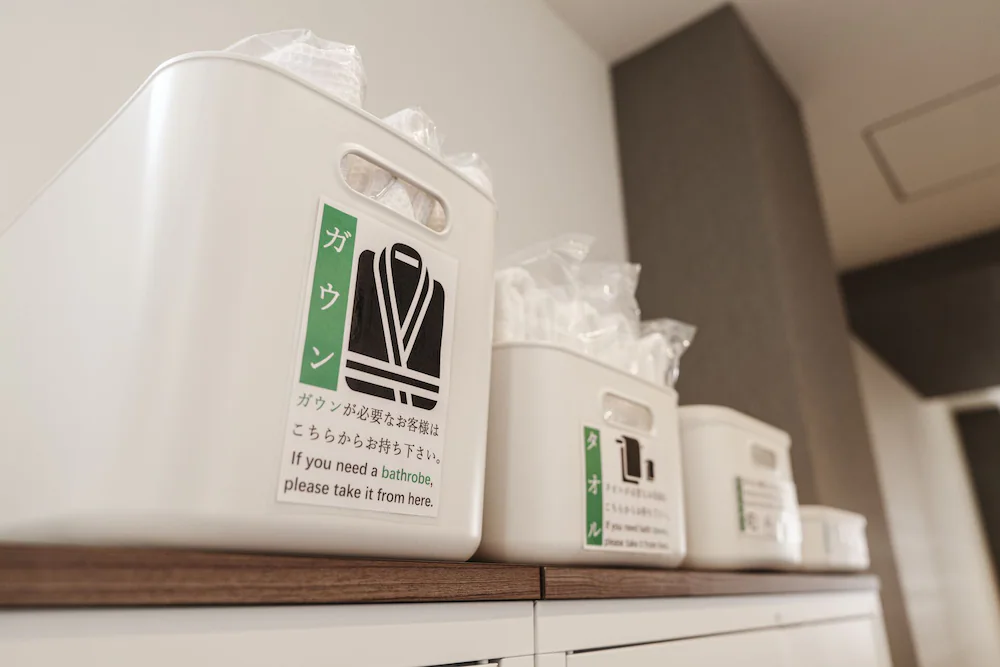 Property amenity