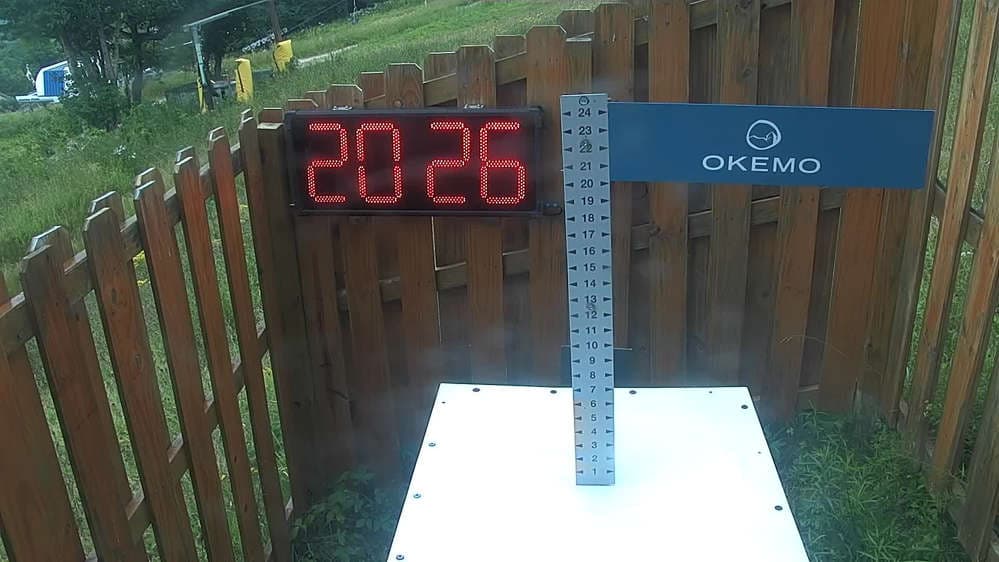 Okemo - Snowstake livestream